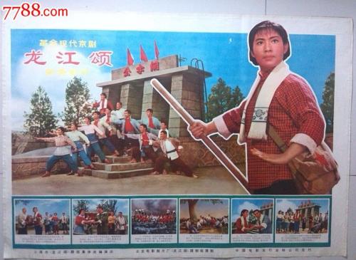 早稲田大学证书办理